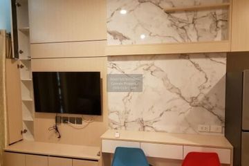 1 Bedroom Condo for rent in Lumpini Suite Phetchaburi - Makkasan, Makkasan, Bangkok near Airport Rail Link Makkasan