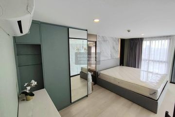 1 Bedroom Condo for rent in Knightsbridge Prime Sathorn, Thung Wat Don, Bangkok near BTS Chong Nonsi