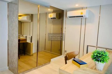 1 Bedroom Condo for rent in Knightsbridge Prime Sathorn, Thung Wat Don, Bangkok near BTS Chong Nonsi