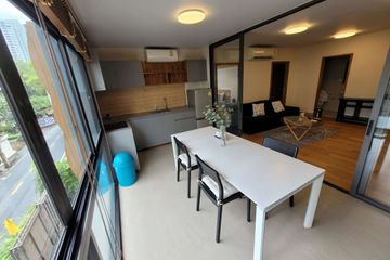 2 Bedroom Condo for rent in Khlong Toei, Bangkok near MRT Queen Sirikit National Convention Centre