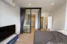1 Bedroom Condo for rent in MARU Ekkamai 2, Khlong Tan Nuea, Bangkok near BTS Ekkamai