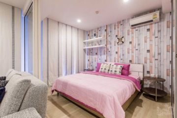 2 Bedroom Condo for Sale or Rent in Baan SanKraam Hua Hin, Cha am, Phetchaburi