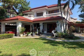 4 Bedroom House for sale in Ladawan Village Srinakarin, Samrong Nuea, Samut Prakan near MRT Si Bearing