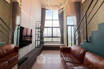 1 Bedroom Condo for rent in IDEO New Rama 9, Hua Mak, Bangkok near Airport Rail Link Ramkhamhaeng