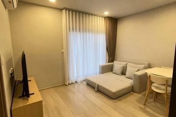 1 Bedroom Condo for rent in Life Ladprao, Chom Phon, Bangkok near BTS Ladphrao Intersection