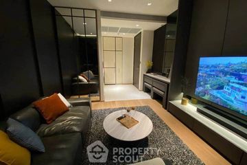 1 Bedroom Condo for sale in BEATNIQ Sukhumvit 32, Khlong Tan, Bangkok near BTS Thong Lo