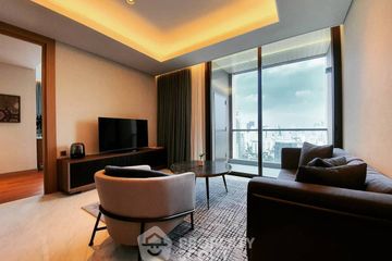 2 Bedroom Apartment for rent in Sindhorn Kempinski Hotel Bangkok, Lumpini, Bangkok near BTS Ratchadamri