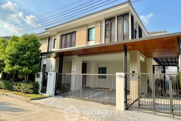 4 Bedroom House for rent in Bang Chak, Bangkok