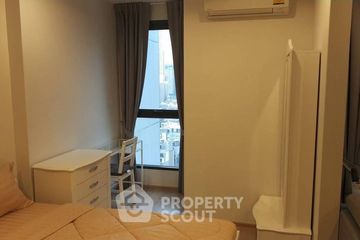 1 Bedroom Condo for rent in Ideo Q Ratchathewi, Thanon Phaya Thai, Bangkok near BTS Ratchathewi