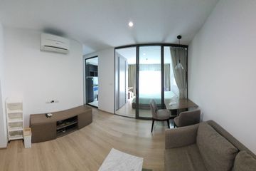 1 Bedroom Condo for sale in D'Memoria, Sam Sen Nai, Bangkok near BTS Ari