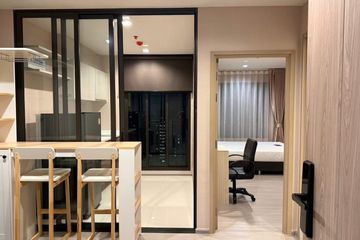 1 Bedroom Condo for rent in Life Sathorn Sierra, Talat Phlu, Bangkok near BTS Talat Phlu