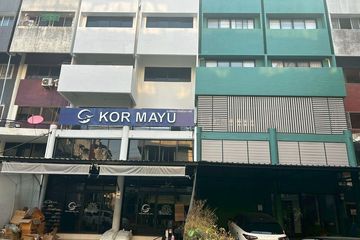 Commercial for sale in Phra Khanong, Bangkok near BTS Phra Khanong