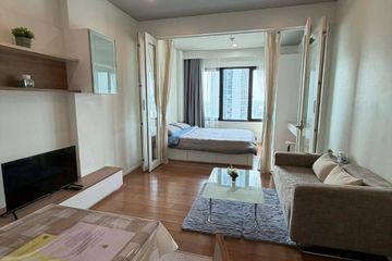 1 Bedroom Condo for rent in Blocs 77, Phra Khanong Nuea, Bangkok near BTS Phra Khanong