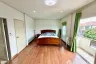 4 Bedroom House for sale in Supalai Garden Ville Srinakarin-Bangna, Bang Kaeo, Samut Prakan