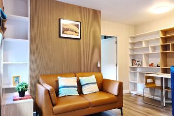 1 Bedroom Condo for Sale or Rent in My Condo Sukhumvit 81, Bang Chak, Bangkok near BTS On Nut