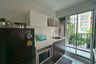 1 Bedroom Condo for sale in Baan Kunkoey, Nong Kae, Prachuap Khiri Khan
