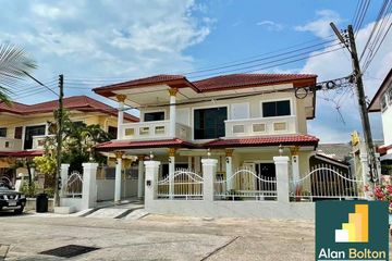 5 Bedroom House for sale in 