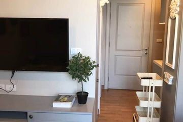 1 Bedroom Condo for sale in The Editor Saphan Khwai, Phaya Thai, Bangkok near BTS Saphan Kwai