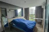 1 Bedroom Condo for Sale or Rent in Flexi Sathorn - Charoennakorn, Bang Lamphu Lang, Bangkok near BTS Krung Thon Buri