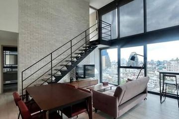 2 Bedroom Condo for rent in The Lofts Silom, Silom, Bangkok near BTS Surasak
