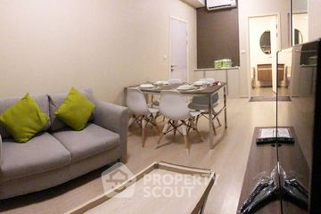 2 Bedroom Condo for Sale or Rent in Chapter One Eco Ratchada - Huaikwang, Huai Khwang, Bangkok near MRT Huai Khwang