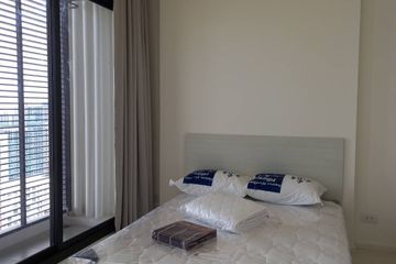 1 Bedroom Condo for rent in Mazarine Ratchayothin, Chan Kasem, Bangkok near BTS Ratchayothin