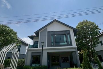 4 Bedroom House for sale in Britania Wongwaen-Theparak, Phraek Sa Mai, Samut Prakan