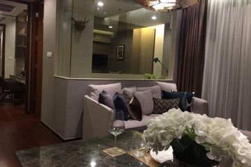 2 Bedroom Condo for rent in Ashton Morph 38, Phra Khanong, Bangkok near BTS Thong Lo