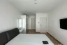 1 Bedroom Condo for Sale or Rent in Supalai Wellington 2, Huai Khwang, Bangkok near MRT Thailand Cultural Centre