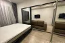 1 Bedroom Condo for Sale or Rent in The Tree Pattanakarn - Ekkamai, Suan Luang, Bangkok near Airport Rail Link Ramkhamhaeng