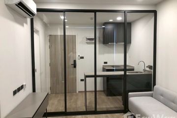 Condo for sale in Groove Scape 48, Sam Sen Nok, Bangkok near MRT Phawana