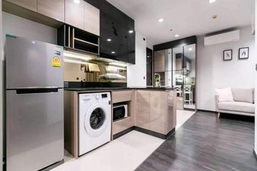 2 Bedroom Condo for sale in The Line Asoke - Ratchada, Din Daeng, Bangkok near MRT Phra Ram 9