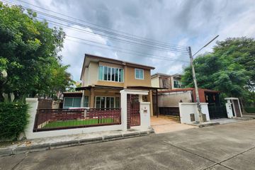 4 Bedroom House for Sale or Rent in The Masterpiece Scenery Hill, Nam Phrae, Chiang Mai