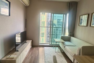 1 Bedroom Condo for Sale or Rent in Noble Revolve Ratchada 2, Huai Khwang, Bangkok near MRT Thailand Cultural Centre