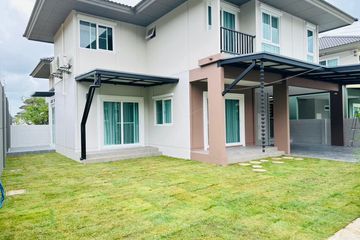 4 Bedroom House for rent in Saransiri Koh Keaw Retreat, Ko Kaeo, Phuket