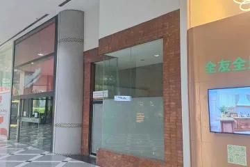 Office for rent in CHAMNAN PHENJATI BUSINESS CENTER, Huai Khwang, Bangkok near MRT Phra Ram 9