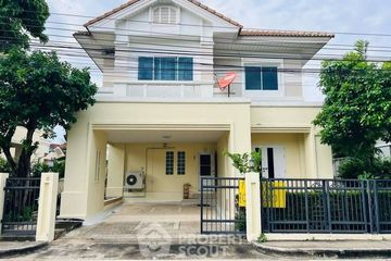 3 Bedroom House for rent in Perfect Place Sukhumvit 77-Suvarnabhumi, Lat Krabang, Bangkok