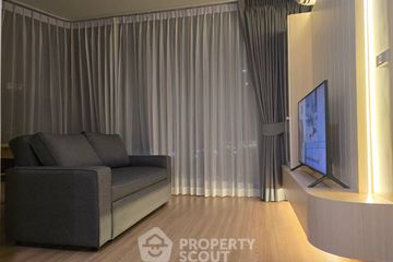 2 Bedroom Condo for rent in Skyrise Avenue Sukhumvit 64, Bang Chak, Bangkok near BTS Punnawithi