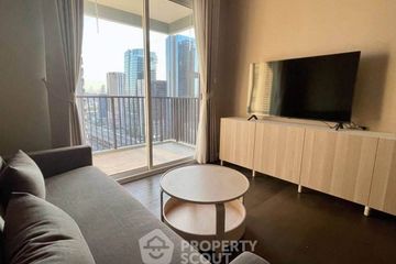 2 Bedroom Condo for rent in The Saint Residences, Chom Phon, Bangkok near MRT Phahon Yothin