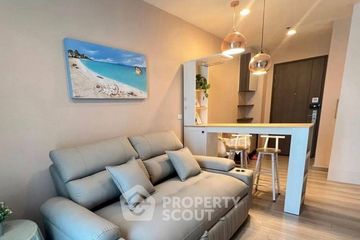 2 Bedroom Condo for rent in Centric Ratchada - Suthisan, Din Daeng, Bangkok near MRT Sutthisan