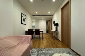 2 Bedroom Condo for rent in Noble BE 33, Khlong Tan Nuea, Bangkok near BTS Phrom Phong
