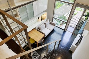 1 Bedroom Condo for rent in Ideo Morph 38, Phra Khanong, Bangkok near BTS Thong Lo