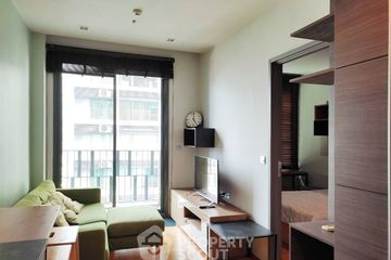 1 Bedroom Condo for rent in KEYNE BY SANSIRI, Khlong Tan, Bangkok near BTS Thong Lo