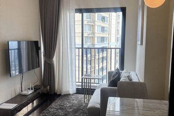 1 Bedroom Apartment for rent in Khlong Tan Nuea, Bangkok