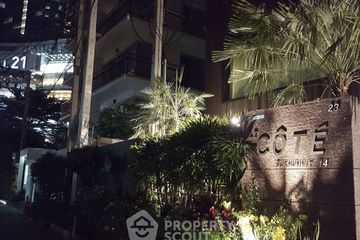 1 Bedroom Condo for rent in Le Cote Sukhumvit 14, Khlong Toei, Bangkok near BTS Asoke