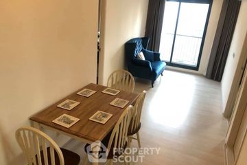 2 Bedroom Condo for rent in Life Asoke, Bang Kapi, Bangkok near MRT Phetchaburi