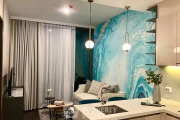 1 Bedroom Condo for rent in LAVIQ Sukhumvit 57, Khlong Tan Nuea, Bangkok near BTS Thong Lo