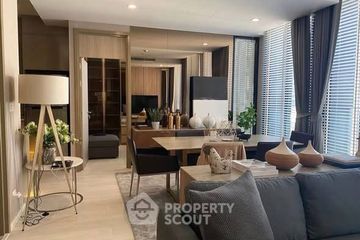 2 Bedroom Condo for rent in Noble Ploenchit, Lumpini, Bangkok near BTS Ploen Chit