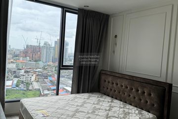 2 Bedroom Condo for rent in IDEO Mobi Sukhumvit 66, Bang Na, Bangkok near BTS Udom Suk