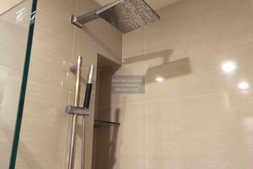 1 Bedroom Condo for rent in IDEO Mobi Sukhumvit 66, Bang Na, Bangkok near BTS Udom Suk